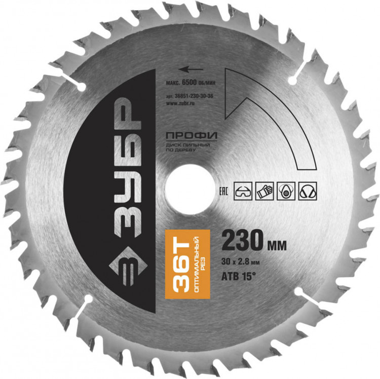 Пильный диск по дереву ЗУБР 36851-230-30-36