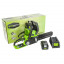 Цепная пила аккумуляторная GreenWorks G24CS25K2, 24V, 25см, c 1хАКБ 2 А.ч и ЗУ