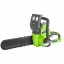 Цепная пила аккумуляторная GreenWorks G24CS25K2, 24V, 25см, c 1хАКБ 2 А.ч и ЗУ
