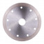 Алмазный диск DISTAR 1A1R 125 Razor