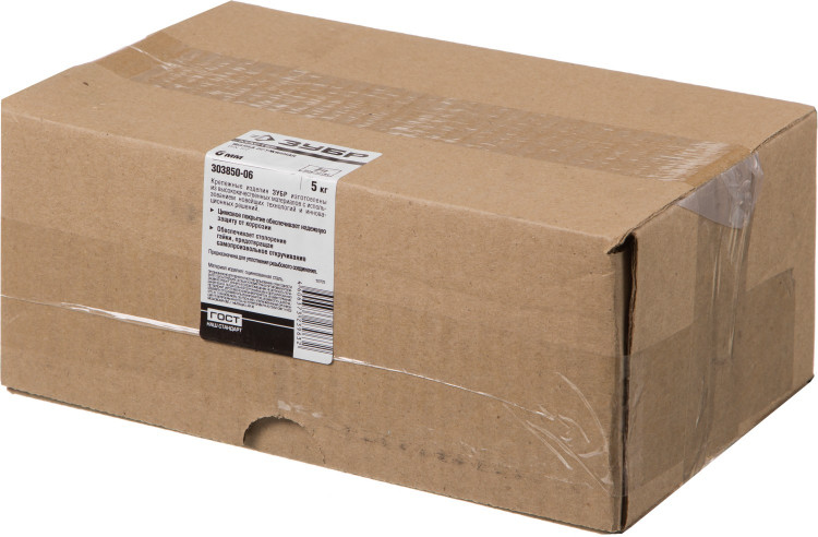 Шайбы Зубр 303850-06