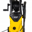 Мойка высокого давления HUTER W135-AR