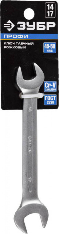 Рожковый ключ ЗУБР 27027-14-17