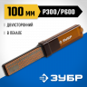 Брусок алмазный ЗУБР 33395-100