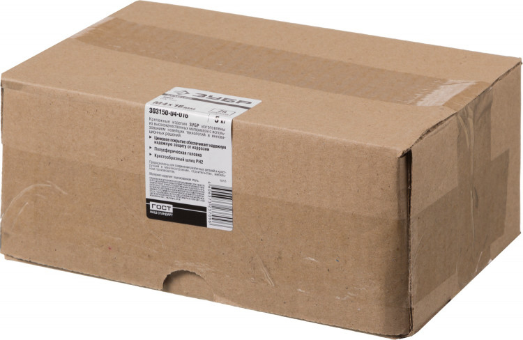 Винты ЗУБР 303150-04-016