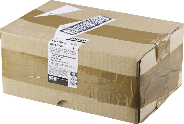 Винты ЗУБР 303110-05-055