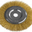Щетка крацовка дисковая для УШМ STAYER 35122-200