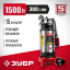 Насос фекальный погружной ЗУБР НПФ-1500-Р