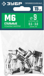 Резьбовые заклепки с насечками ЗУБР 31318-06