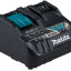 Зарядное устройство LXT / CXT MAKITA DC18RE на 2 батареи (198720-9)