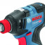 Аккумуляторный ударный гайковерт BOSCH GDX 18V-200 C + 1 ProCore 4.0 Ah