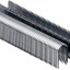 Скобы ЗУБР 31612-14_z01