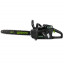Цепная пила аккумуляторная Greenworks GС82CSK25, 82V, с 1хАКБ 2.5 А.ч. и ЗУ