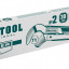 Ключ трубный KRAFTOOL 2733-15_z02