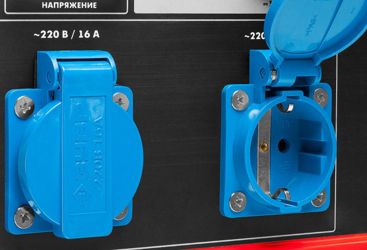 Бензиновый электрогенератор ЗУБР ЗЭСБ-2800-э