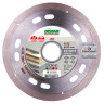 Алмазный диск DISTAR 1A1R 125  Esthete