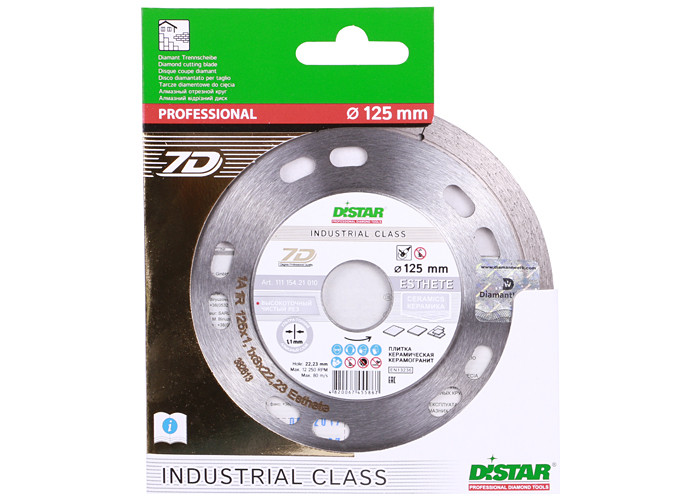 Алмазный диск DISTAR 1A1R 125  Esthete