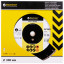 Алмазный диск DISTAR 1A1RSS/C3-H 300 F4 Baumesser Asphalt Pro