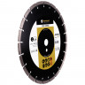 Алмазный диск DISTAR 1A1RSS/C3-H 300 F4 Baumesser Asphalt Pro