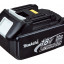 Аккумуляторная батарея Li-Ion MAKITA BL1830B (632G12-3)