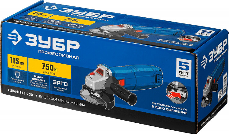 Угловая шлифмашина ЗУБР УШМ-П115-750