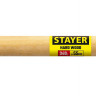 Киянка черная резиновая STAYER 20505-55