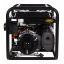 Электрогенератор Huter DY11000LX