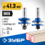 Набор фрез рамочных №1 ЗУБР 28771-41.3-H2