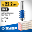 Фреза кромочная фигурная №1 ЗУБР 28712-22.2