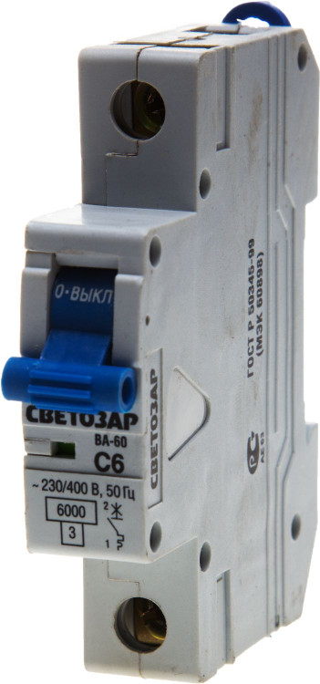 Автоматический выключатель СВЕТОЗАР, SV-49061-63-C
