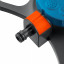 Распылитель стационарный PROLine RF-3 GRINDA 429301