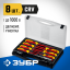 Набор отверток ЗУБР 25268