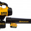 Воздуходувка DeWALT DCM562P1