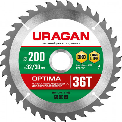Диск пильный по дереву URAGAN Optima 36801-200-32-36_z01
