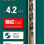 Сверло KRAFTOOL 29656-4.2
