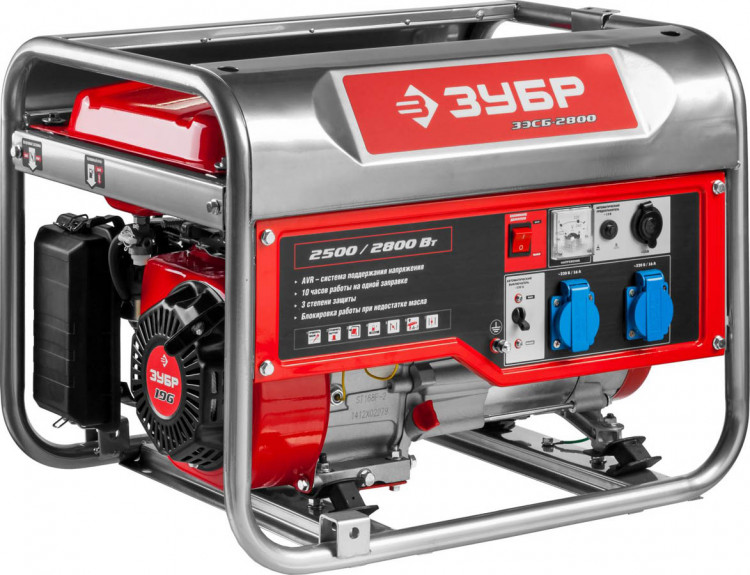 Бензиновый электрогенератор ЗУБР ЗЭСБ-2800