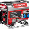 Бензиновый электрогенератор ЗУБР ЗЭСБ-2800
