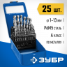 Набор сверл по металлу ЗУБР 29625-H25