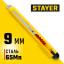 Нож с лезвием STAYER 0901_z01