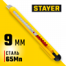 Нож с лезвием STAYER 0901_z01