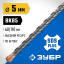 Бур SDS-plus ЗУБР 29314-110-05_z02