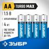 Батарейка щелочная ЗУБР 59206-4C_z01
