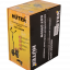 Бензотриммер колёсный Huter GGT-2900W