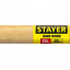 Киянка STAYER 20505-40