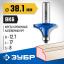 Фреза кромочная калевочная ЗУБР 28701-38.1