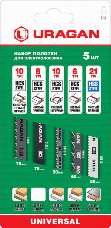 Набор полотен URAGAN 159488-H5_z02