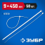 Пластиковые хомуты ЗУБР 309010-90-450