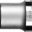 Торцовая бита-головка KRAFTOOL 27911-05_z01