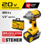 Гайковерт STEHER CWB-300-1