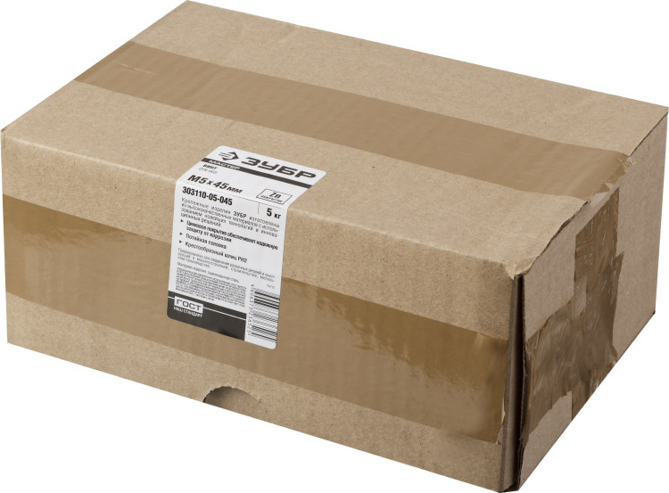 Винты ЗУБР 303110-05-045